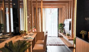 曼谷 Khlong Toei Nuea Edge Sukhumvit 23 1 卧室 公寓 售 
