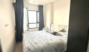 1 Bedroom Condo for sale in Bang Kaeo, Samut Prakan Niche MONO Mega Space Bangna