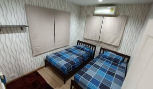Таунхаус, 3 спальни на продажу в Min Buri, Бангкок Perfect Park Romklao-Suvarnabhumi