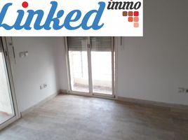 3 Bedroom Apartment for sale at Appartement 3 chambres Lycée Lyautey., Na Anfa, Casablanca