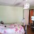 3 Schlafzimmer Haus zu verkaufen in Cordillera, Santiago, Puente Alto