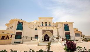 8 chambres Villa a vendre à Al Reef Villas, Abu Dhabi Al Shamkha
