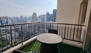 2 Bedrooms Condo for sale in Khlong Toei Nuea, Bangkok Grand Mercure Bangkok Asoke Residence 