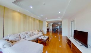 2 Bedrooms Condo for sale in Khlong Tan Nuea, Bangkok The Cadogan Private Residences