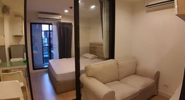 Available Units at The Nest Sukhumvit 22