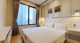 Available Units at Villa Asoke