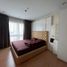 1 Bedroom Apartment for sale at Supalai Wellington 2, Huai Khwang, Huai Khwang