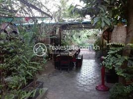 Studio Villa for sale in Krong Siem Reap, Siem Reap, Svay Dankum, Krong Siem Reap