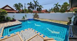 Доступные квартиры в Nirvana Pool Villa 1