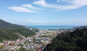 N/A Land for sale in Kamala, Phuket 