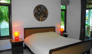 2 Bedrooms Villa for sale in Nong Kae, Hua Hin Manora Village I