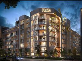 Studio Apartment for sale at Plaza, Oasis Residences, Masdar City, Abu Dhabi