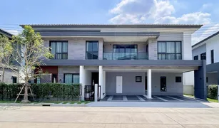 6 Bedrooms House for sale in Bang Kaeo, Samut Prakan The City Bangna Km.7