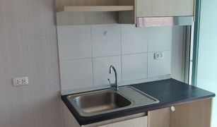 1 Bedroom Condo for sale in Bang Kraso, Nonthaburi Aspire Rattanatibet 2