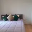 คอนโด 1 ห้องนอน ให้เช่า ในโครงการ ซีเคป 1, เชิงทะเล