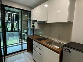 1 Bedroom Condo for sale at Modiz Ratchada 32, Chomphon