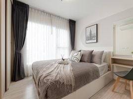 1 Schlafzimmer Appartement zu verkaufen im Aspire Rattanatibet 2, Bang Kraso