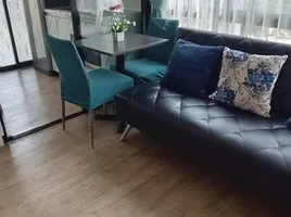 1 Bedroom Condo for rent at H2 Ramintra 21 , Anusawari