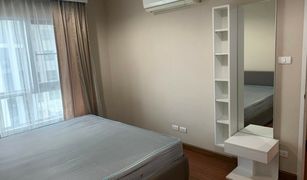 2 Bedrooms Condo for sale in Huai Khwang, Bangkok Belle Grand Rama 9