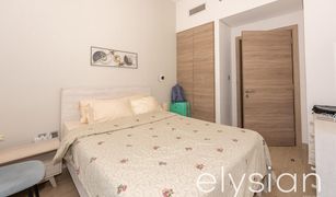 2 Bedrooms Apartment for sale in , Dubai Studio One