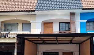 2 Bedrooms Townhouse for sale in Nai Khlong Bang Pla Kot, Samut Prakan Baan Phumjai Niwet 4 