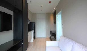 1 Bedroom Condo for sale in Huai Khwang, Bangkok Noble Revolve Ratchada