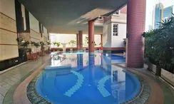 Photo 2 of the Communal Pool at Citi Smart Condominium