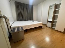 1 Bedroom Condo for sale at Supalai Cute Ratchayothin - Phaholyothin 34, Sena Nikhom, Chatuchak