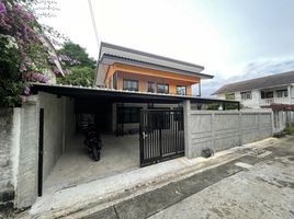 3 Schlafzimmer Haus zu vermieten in Bang Khun Thian, Chom Thong, Bang Khun Thian
