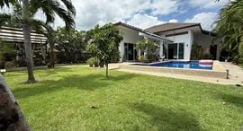 Available Units at Baan Evelina