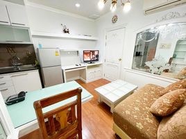 1 Schlafzimmer Wohnung zu verkaufen im Grand Park View Asoke, Khlong Toei Nuea