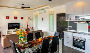 5 Bedrooms Villa for sale in Ang Thong, Koh Samui 