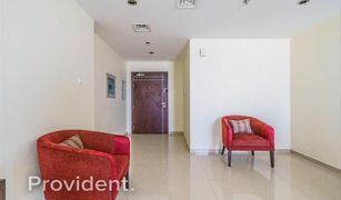 1 Habitación Apartamento en venta en , Dubái Siraj Tower