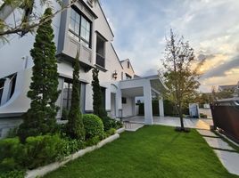 4 Bedroom Villa for rent at Nantawan Rama 9 - New Krungthepkretha, Saphan Sung, Saphan Sung