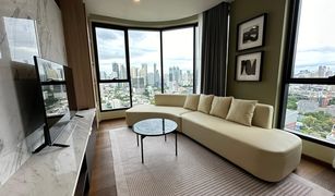 2 Bedrooms Condo for sale in Khlong Tan, Bangkok Ideo Q Sukhumvit 36