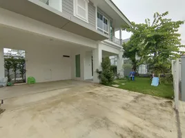 3 Schlafzimmer Haus zu vermieten im Chaiyapruk Srinakarin, Phraeksa, Mueang Samut Prakan