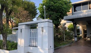 Khan Na Yao, ဘန်ကောက် တွင် 4 အိပ်ခန်းများ အိမ် ရောင်းရန်အတွက်