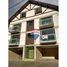 4 Bedroom Townhouse for sale in Nova Friburgo, Rio de Janeiro, Nova Friburgo, Nova Friburgo