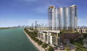 1 Bedroom Apartment for sale in Sobha Hartland, Dubai The Crest