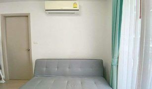 1 Schlafzimmer Wohnung zu verkaufen in Bang Chak, Bangkok Elio Sukhumvit 64