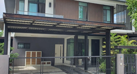 Доступные квартиры в Manthana Onnut-Wongwaen 3