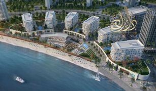 Квартира, 1 спальня на продажу в Al Madar 2, Umm al-Qaywayn Blue Bay