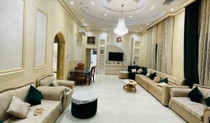 3 Bedrooms Villa for sale in Al Dhait North, Ras Al-Khaimah 