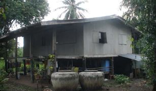 4 Bedrooms House for sale in Sahakon Nikhom, Kanchanaburi 