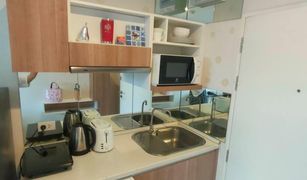 1 Bedroom Condo for sale in Choeng Thale, Phuket Zcape X2