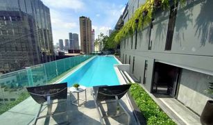1 chambre Condominium a vendre à Thanon Phaya Thai, Bangkok Hampton Residence Phayathai At Park Origin Phayathai