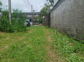  Land for sale in Phuket Town, Phuket, Chalong, Phuket Town