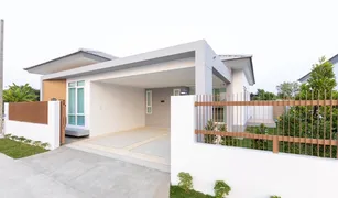 清迈 Talat Khwan 3 卧室 屋 售 