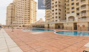 1 Bedroom Apartment for sale in Royal Breeze, Ras Al-Khaimah Royal Breeze 4