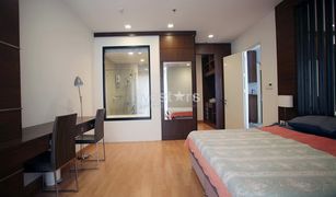 2 Bedrooms Condo for sale in Phra Khanong, Bangkok Nusasiri Grand